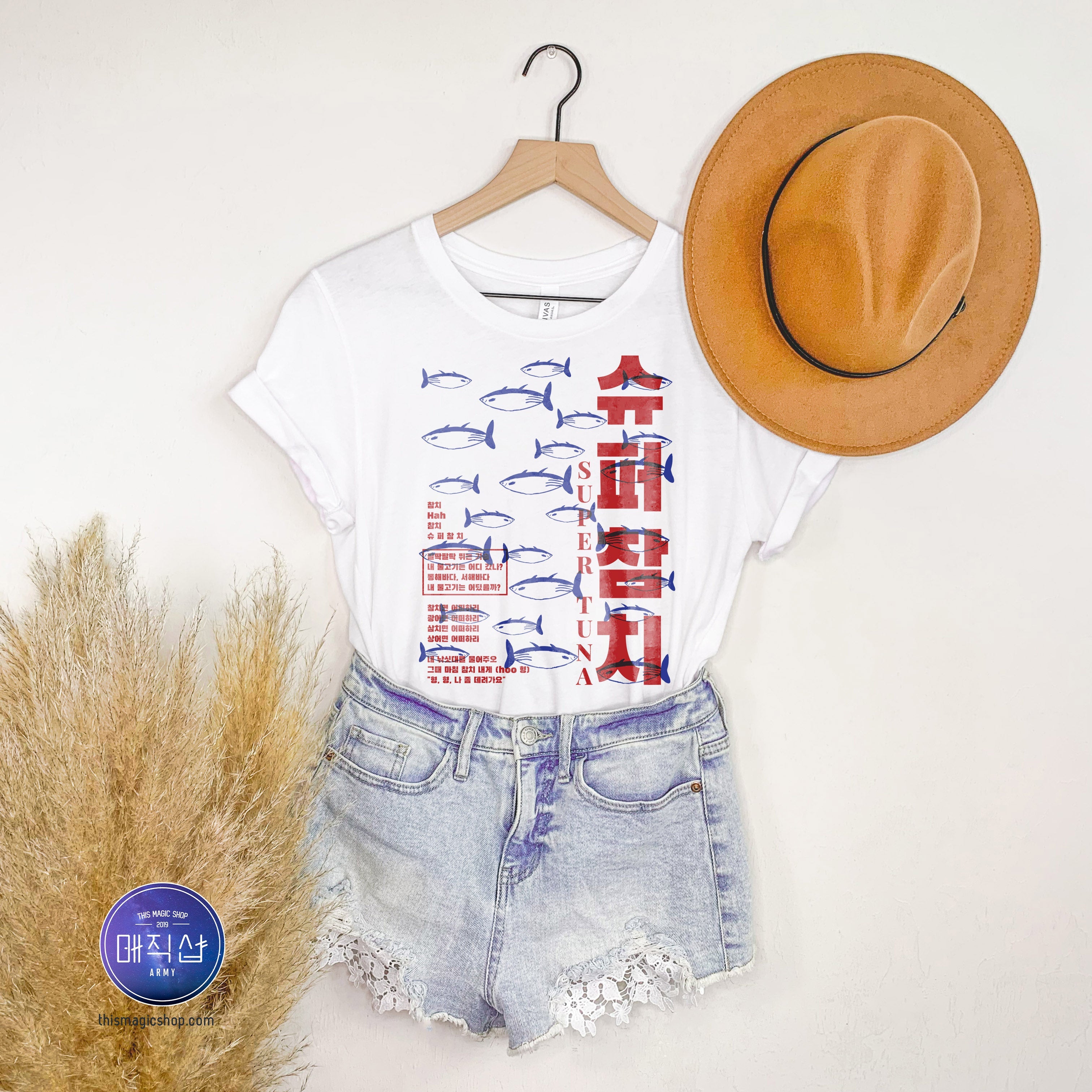 Clothing – ThisMagicShop