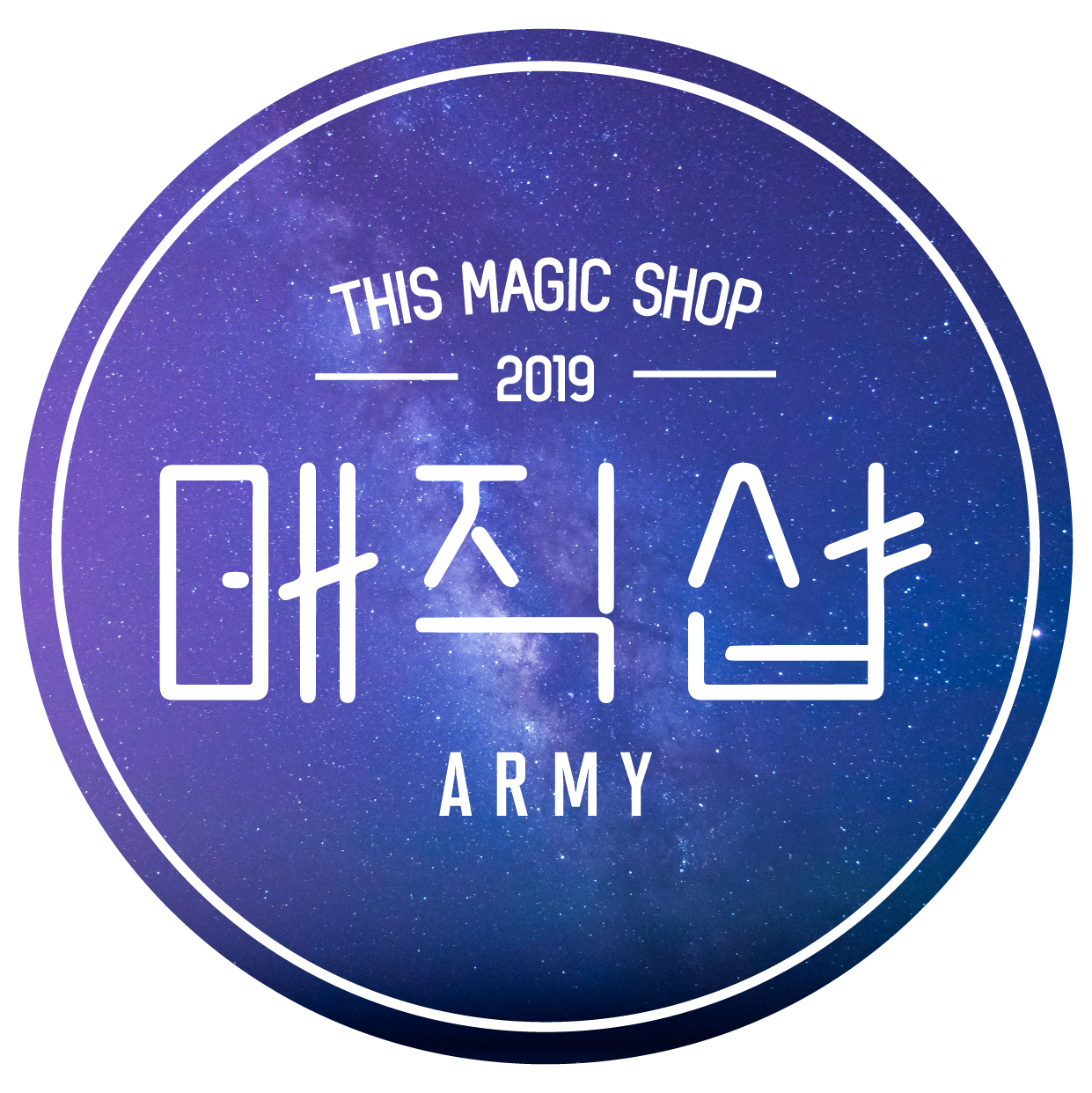 This Magic Shop – ThisMagicShop